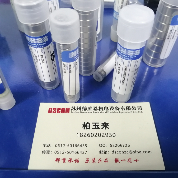 SSMER3SD509KNA 美國NHBB醫療軸承 MYONIC流量計軸承